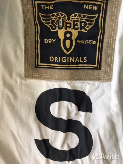 SuperDry Super8 куртка