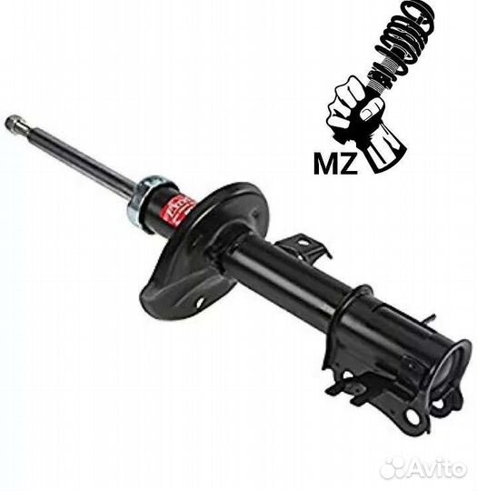 Амортизаторы