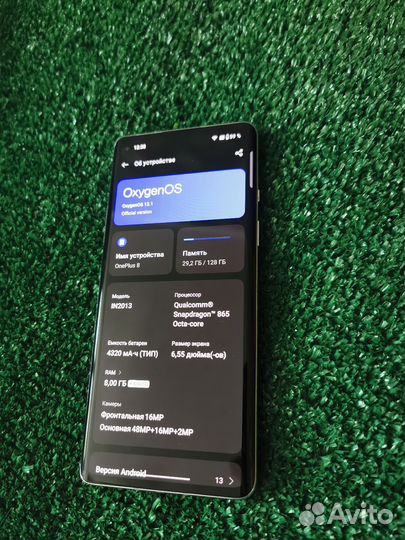OnePlus 8, 8/128 ГБ