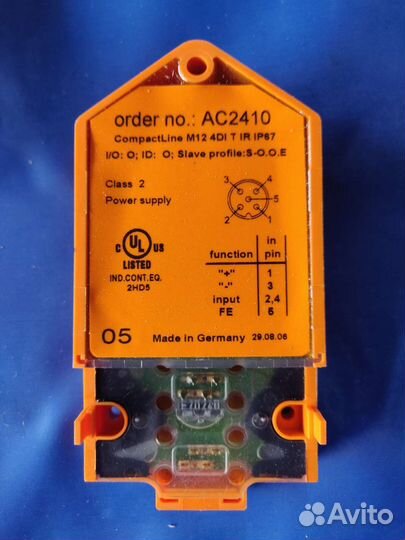 Модуль интерфейсный