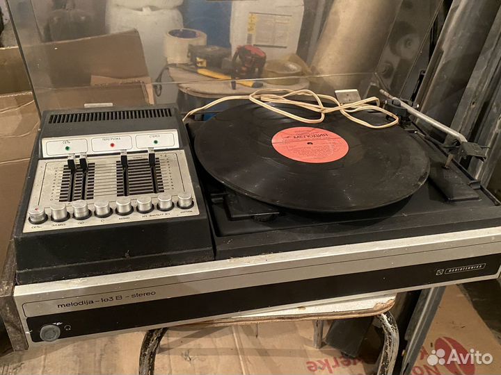 Мелодия 103 стерео романтика