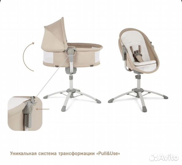 Колыбель simplicity 5010