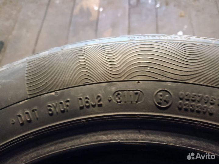 Continental ContiPremiumContact 5 205/55 R16 H