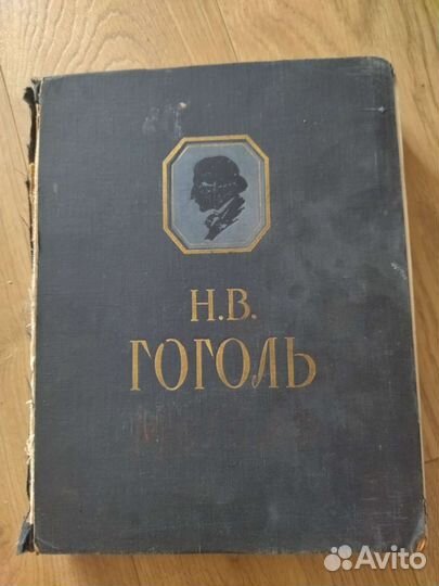 Книги Б.Пелевина.Новые