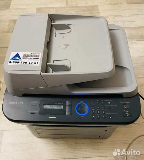 Мфу Samsung SCX-4824FN