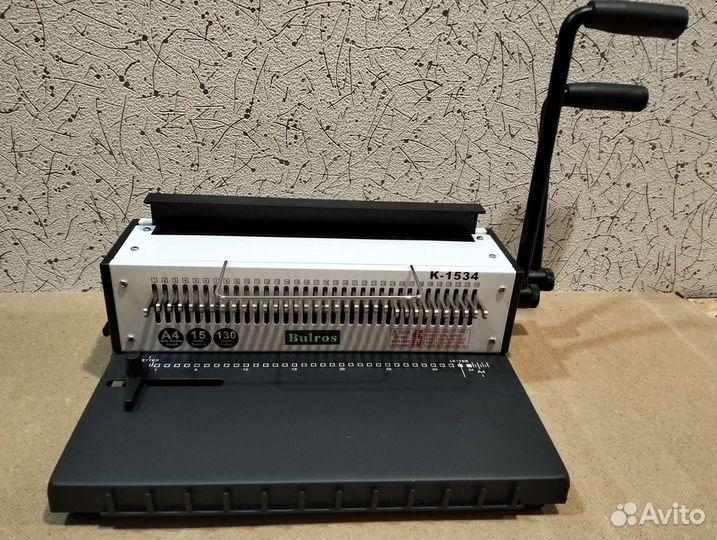 Переплётчик