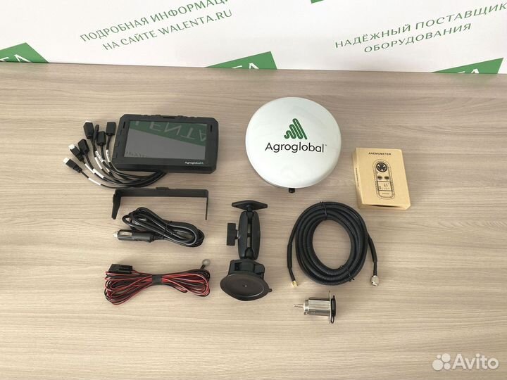 Агронавигатор Agroglobal AT5 в Керчи