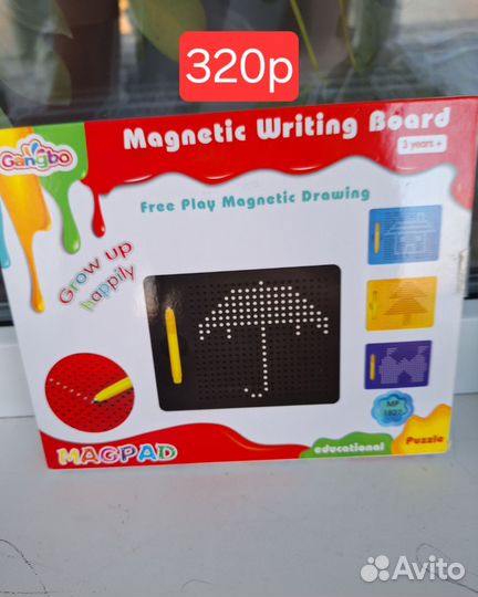 Развивающие игры, раскраски