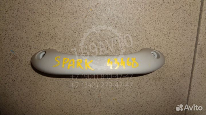 Ручка внутренняя потолочная Chevrolet Spark (M200