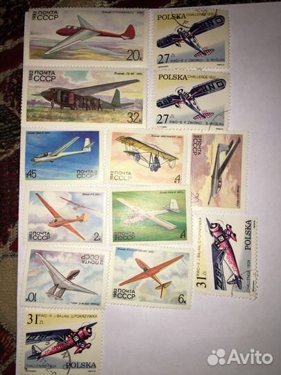 Почтовые марки