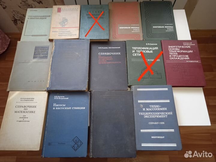 Техническая литература книги учебники