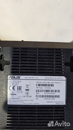 Wifi роутер Asus RT-AC1200