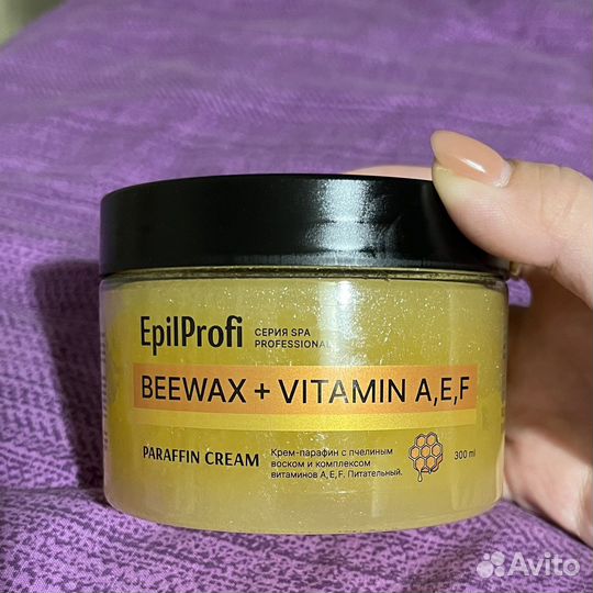 Крем для рук EpilProfi