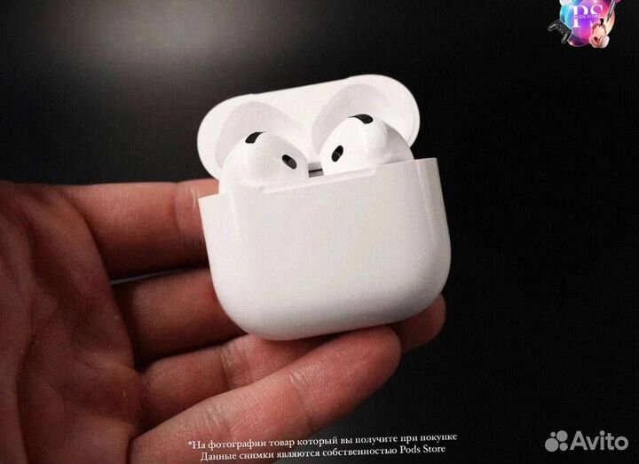 Новый уровень удобства — AirPods 4