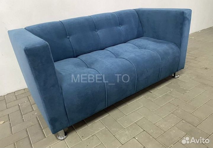 Диван офисный