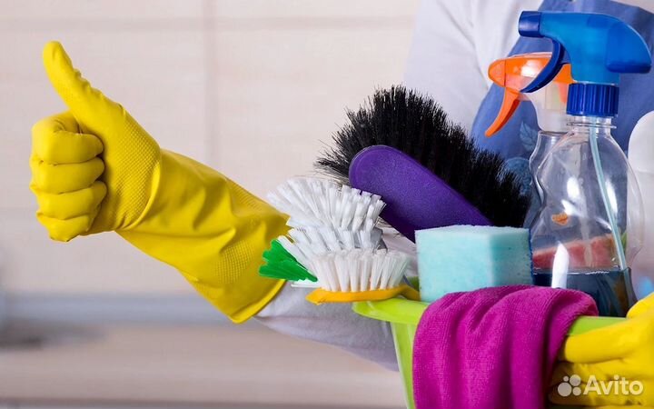 Клинер, Уборщица,специалист по клинингу