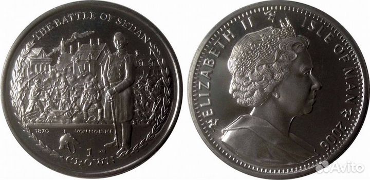 Остров Мэн - Великие битвы - Седан