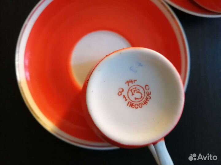 Кофейный сервиз СССР