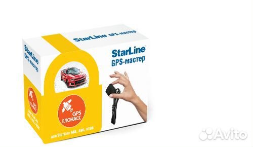 Антенна StarLine GPS6+глонасс Мастер