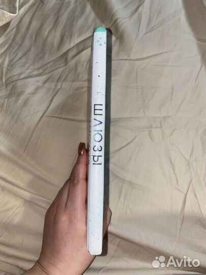 Ксения Буржская 