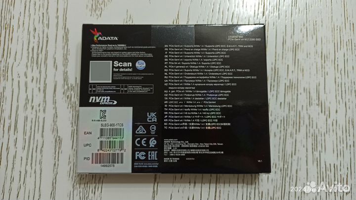 SSD накопитель adata legend 900 M.2 2280 1 тб