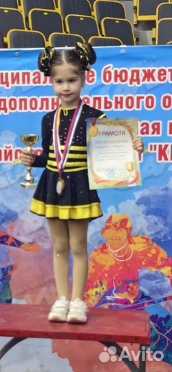 Платье для выступления по фигурному катанию