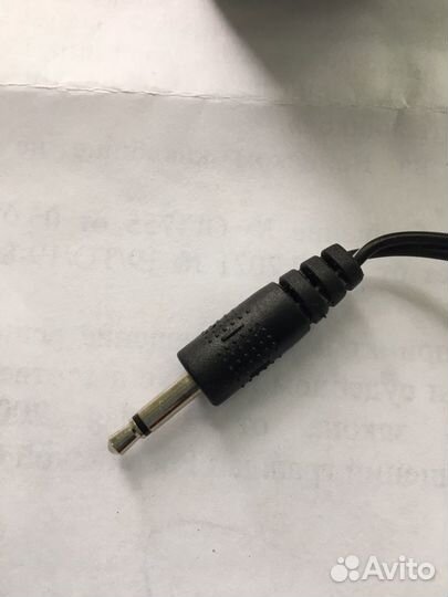 Зарядное устройство