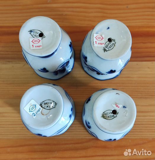 Рюмки Гжель. Винтаж