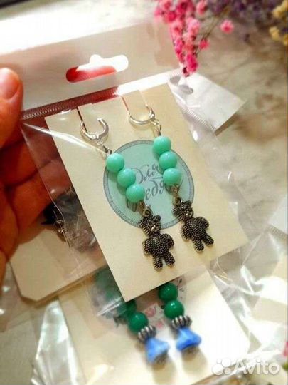 Серьги