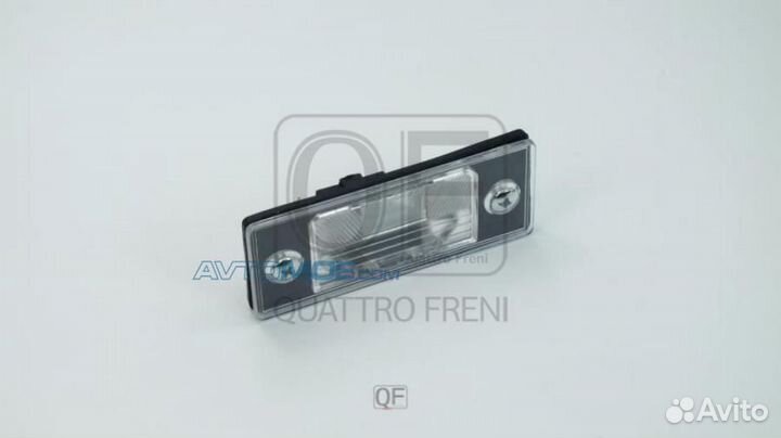 Фонарь освещения номерного знака QF51M00031 quattr