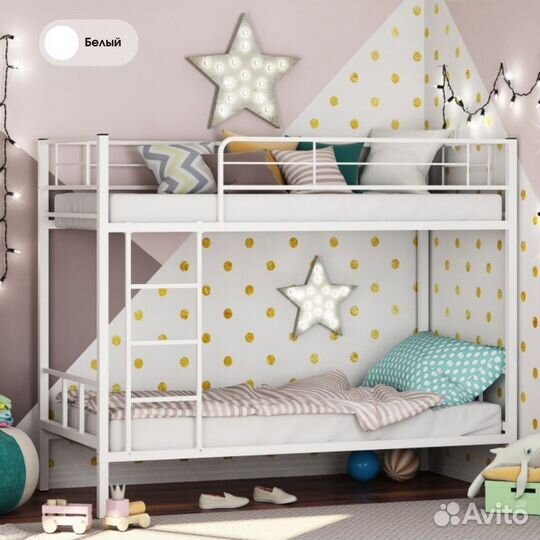 Двухъярусная стальная кровать