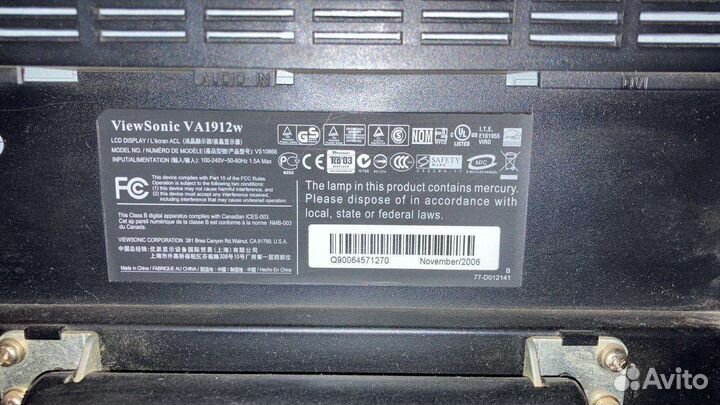 Монитор Viewsonic 19