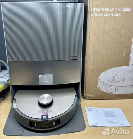 Робот пылесос Dreame Bot X10 Pro (CN)