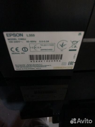 Мфу epson l355с Wi-fi