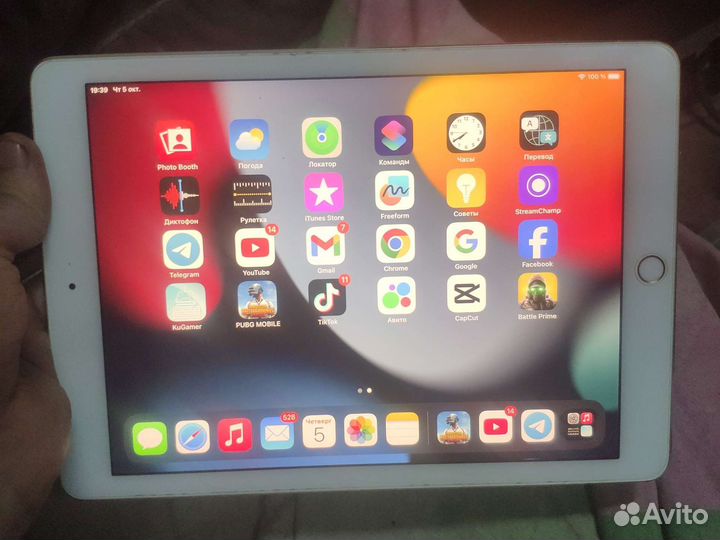 iPad pro 9.7