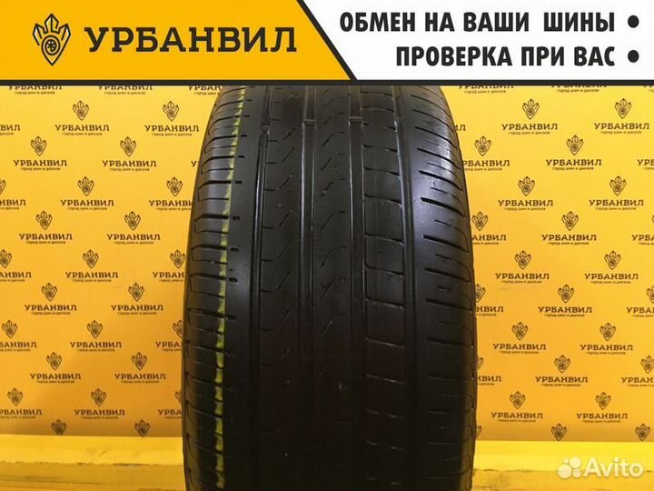 Pirelli Scorpion Verde 255/45 R19 100V