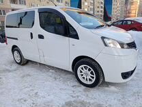 72 0 9 10 3. 72 0 9 10 3. работы в школьных тетрадках по математике. нв 34-12-7. 6 целых умножить на 4 целых 1/3.