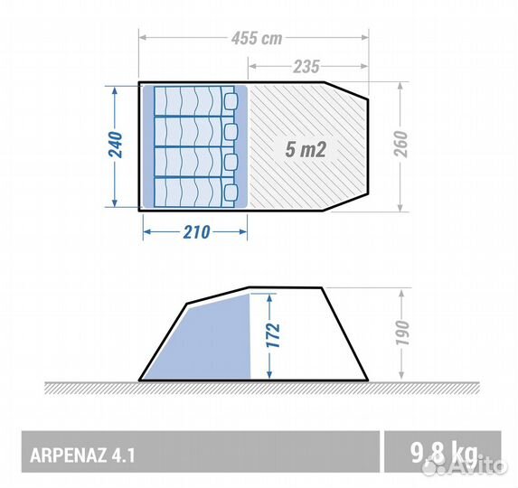 Палатка decthlon quechua arpenaz family 4.1