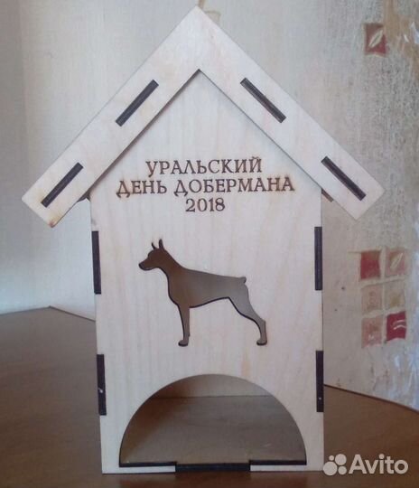 Чайный домик