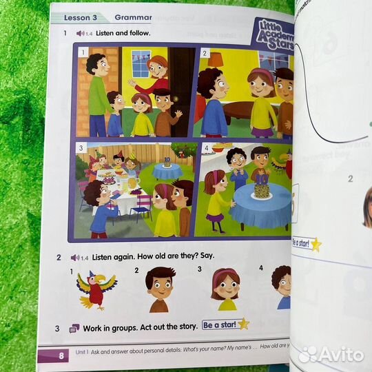 Academy Stars Starter