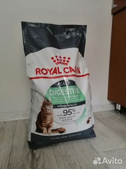 Корм сухой для кошек Digestive 10 кг royal canin
