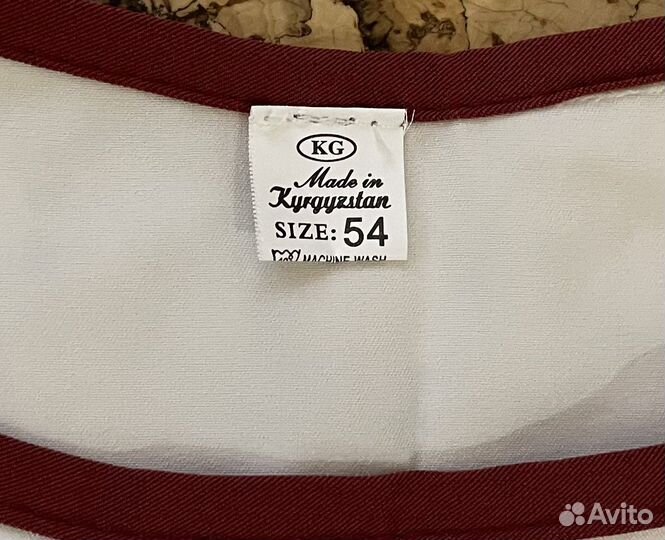 Костюм женский