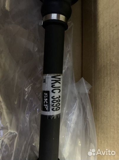 Приводной вал/ Корпус блокировки дифференциала