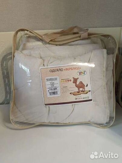 Одеяло в кроватку