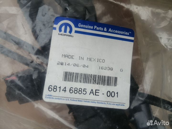 Новая проводка моторная Jeep Grand Cherokee WK2