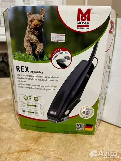Машинка для стрижки животных Moser Rex Adjustable