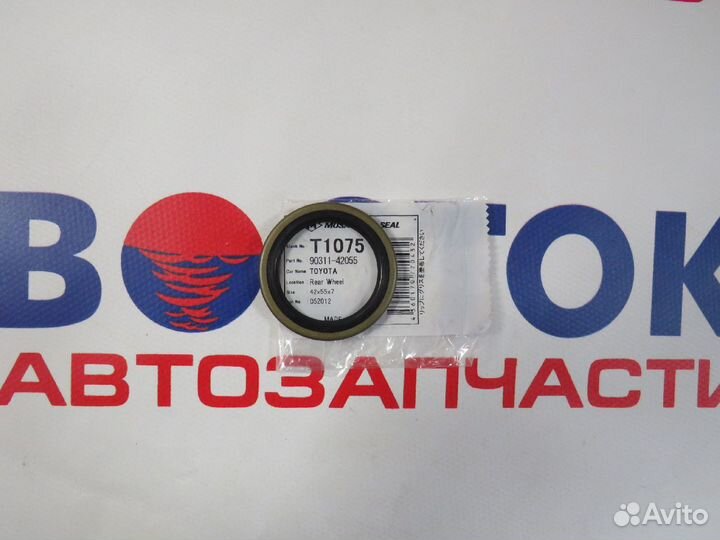 Сальник ступицы musashi T1075