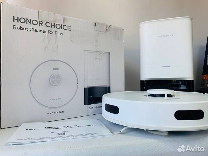 Робот-пылесос Honor Choice R2 Plus