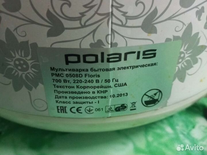 Мультиварка polaris pmc 0508D Floris