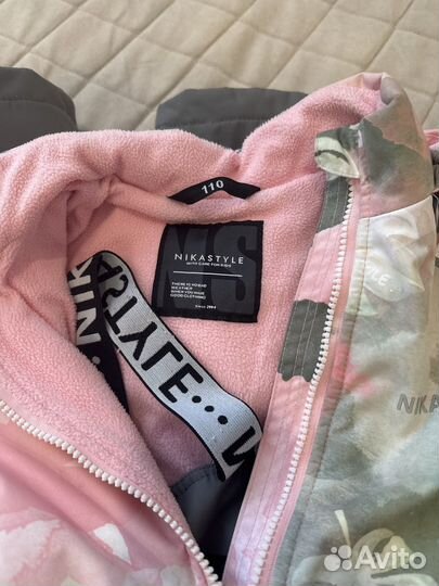 Демисезонный костюм 110